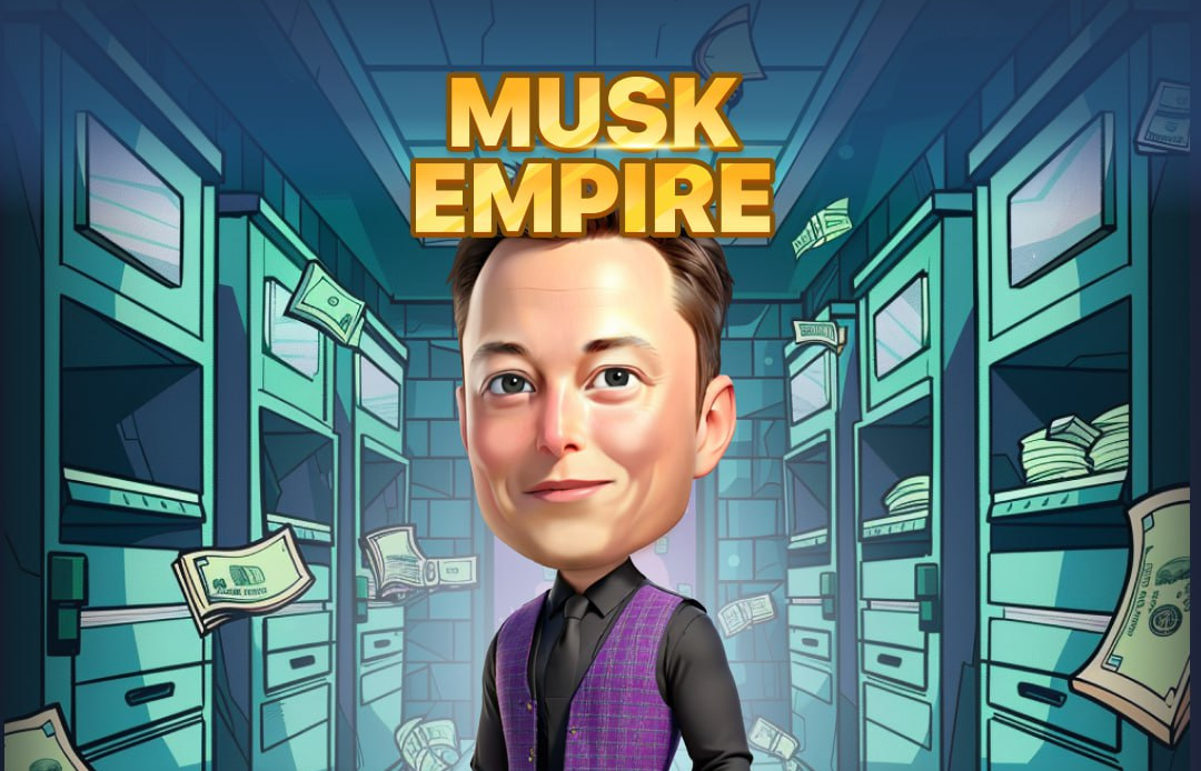  امپراتوری ماسک | Musk Empire
