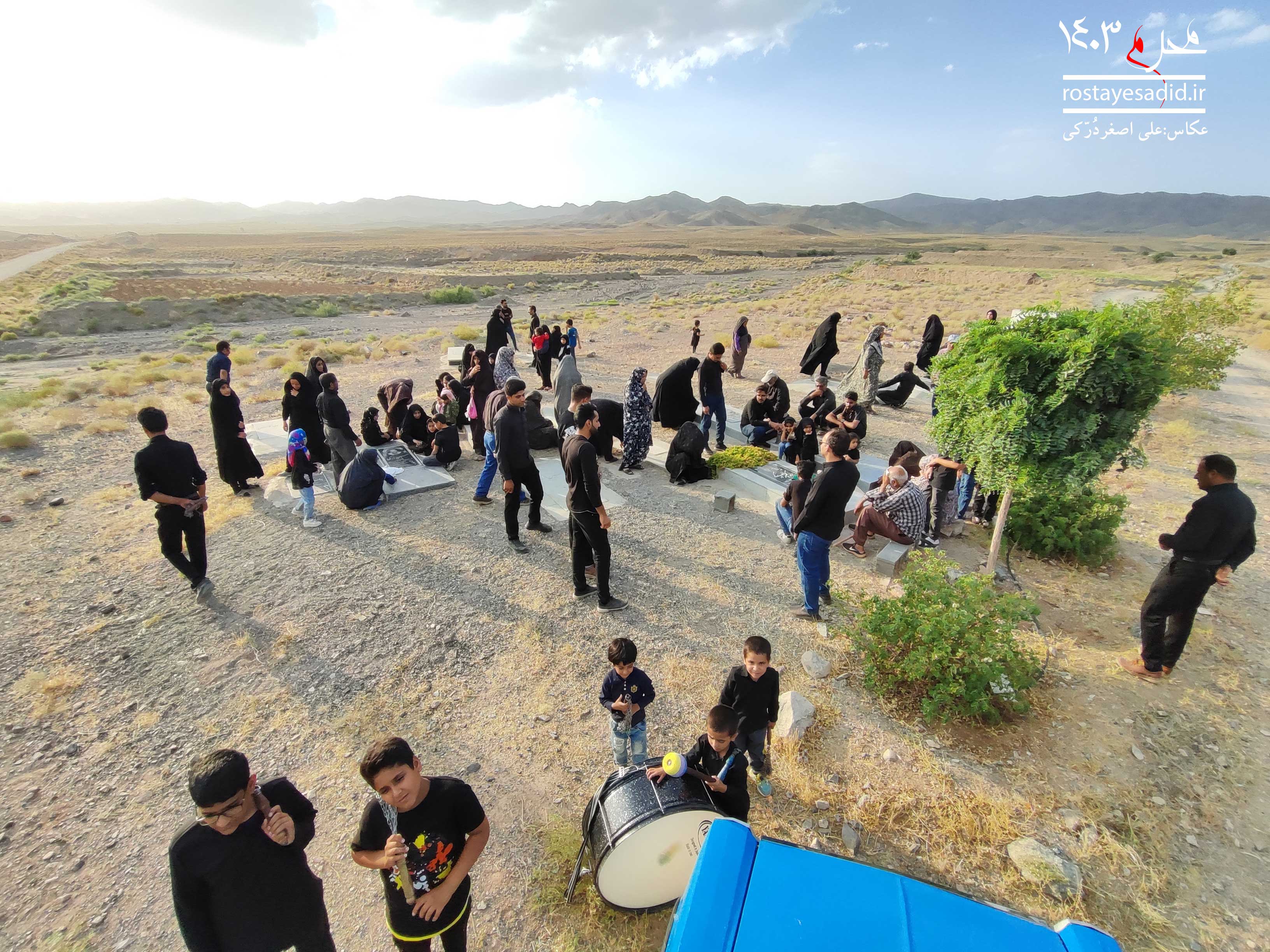 محرم1403در روستای سدید rostayesadid.ir