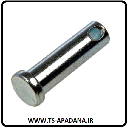 پین سوراخ دار، پین سوراخ شده، پین دارای سوراخ، پین فلزی سوراخدار