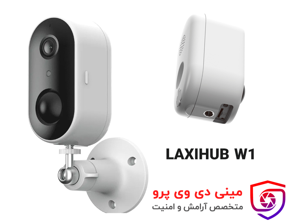 دوربین نظارتی هوشمند آرنتی مدل LAXIHUB W1