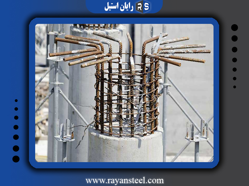میلگرد انتظار