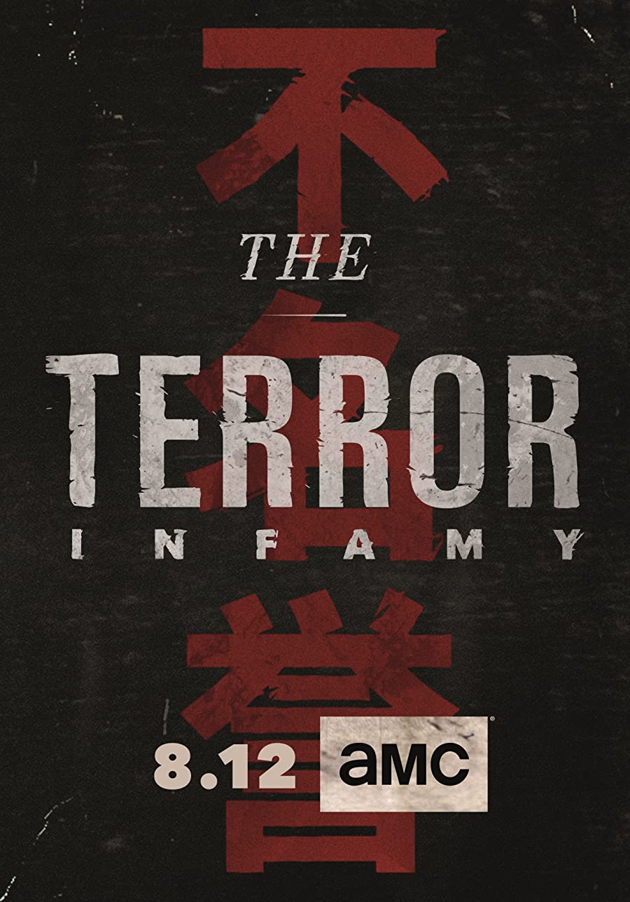 دانلود سریال The Terror