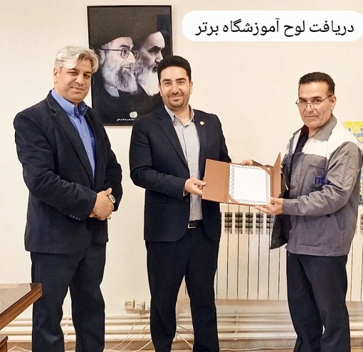 آموزشگاه مرند و تبریز طلاسازی