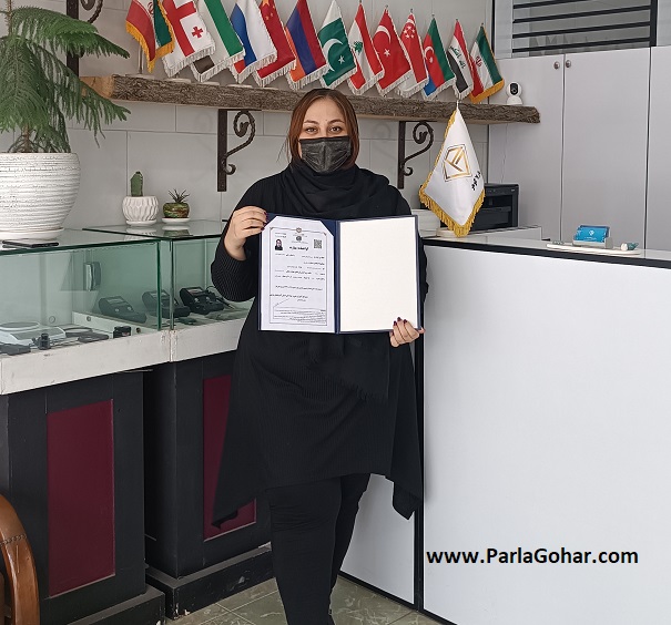https://s32.picofile.com/file/8478217484/%D8%B4%D8%B1%DA%A9%D8%AA%DB%8C_%D9%85%D8%B1%D9%86%D8%AF_%D8%AA%D9%87%D8%B1%D8%A7%D9%86.jpg