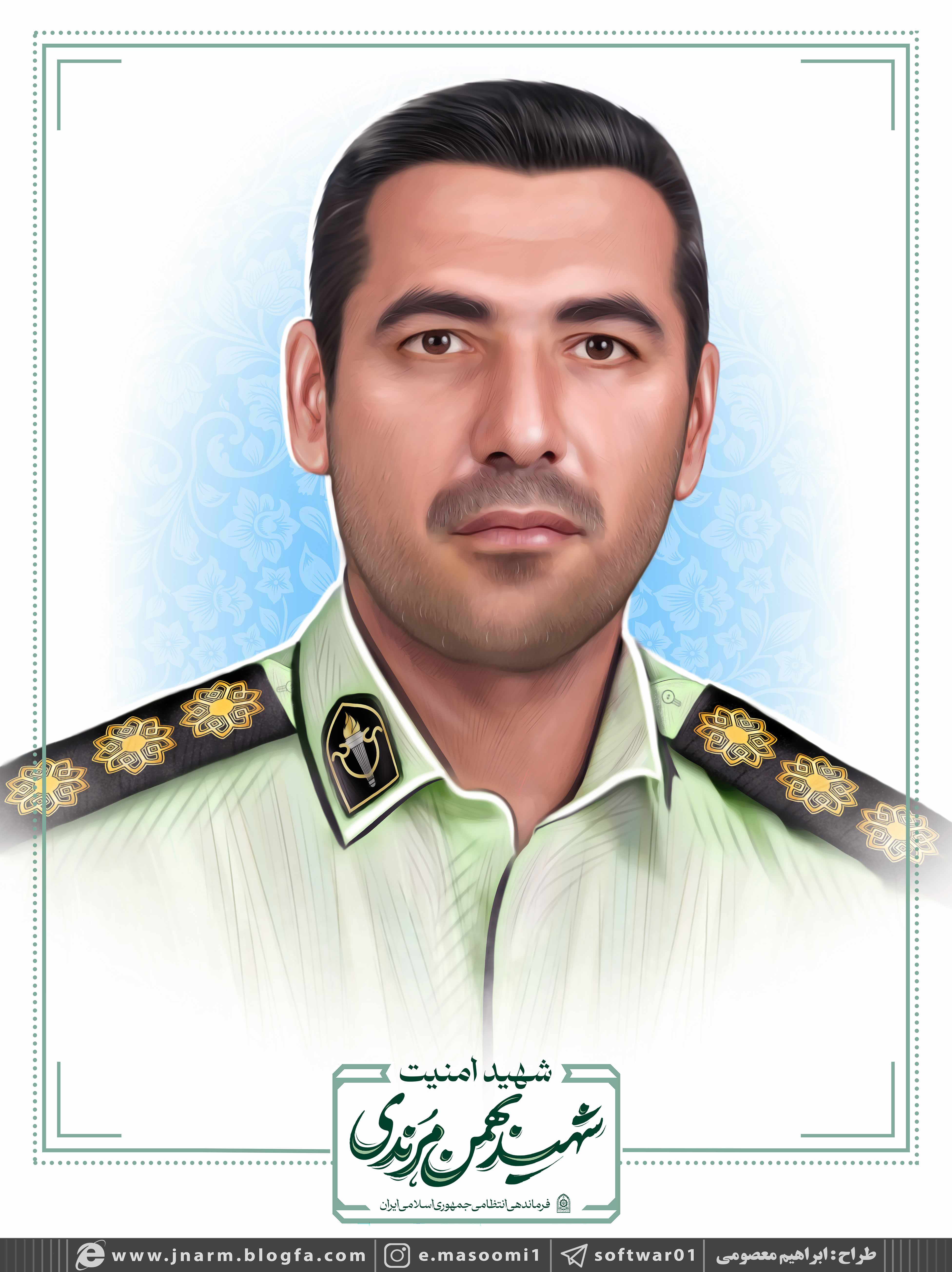 طرح / شهید بهمن مرندی 