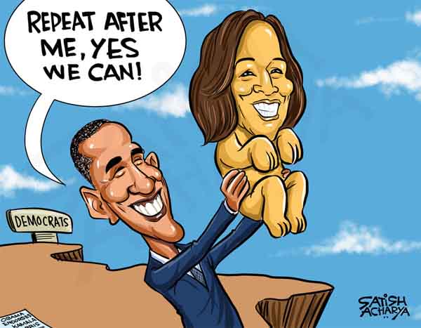 https://s32.picofile.com/file/8478586826/kamala_obama.jpg