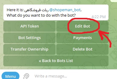ویرایش اطلاعات ربات تلگرامی