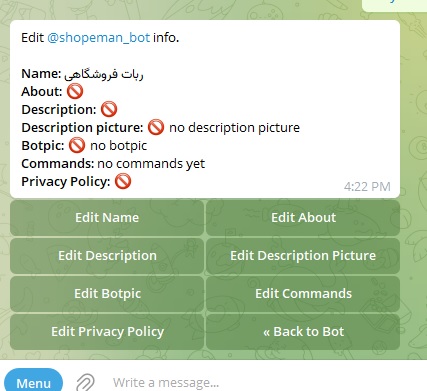آموزش ساخت ربات تلگرامی بخش ادیت کردن اطلاعات یک ربات