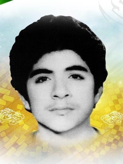 شهید حسین فهمیده