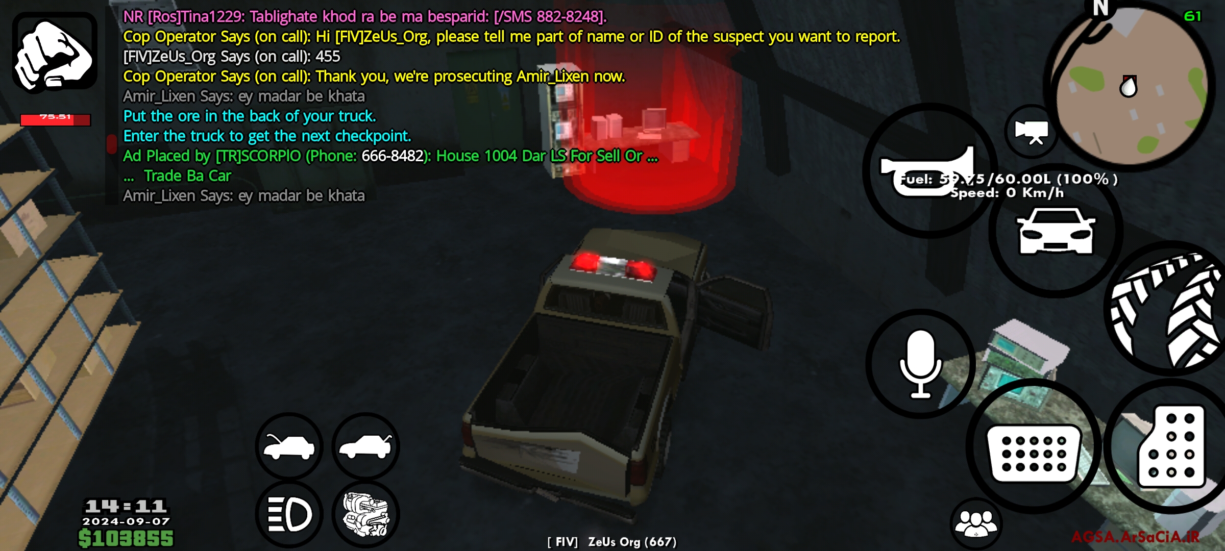 Screenshot_2.jpg