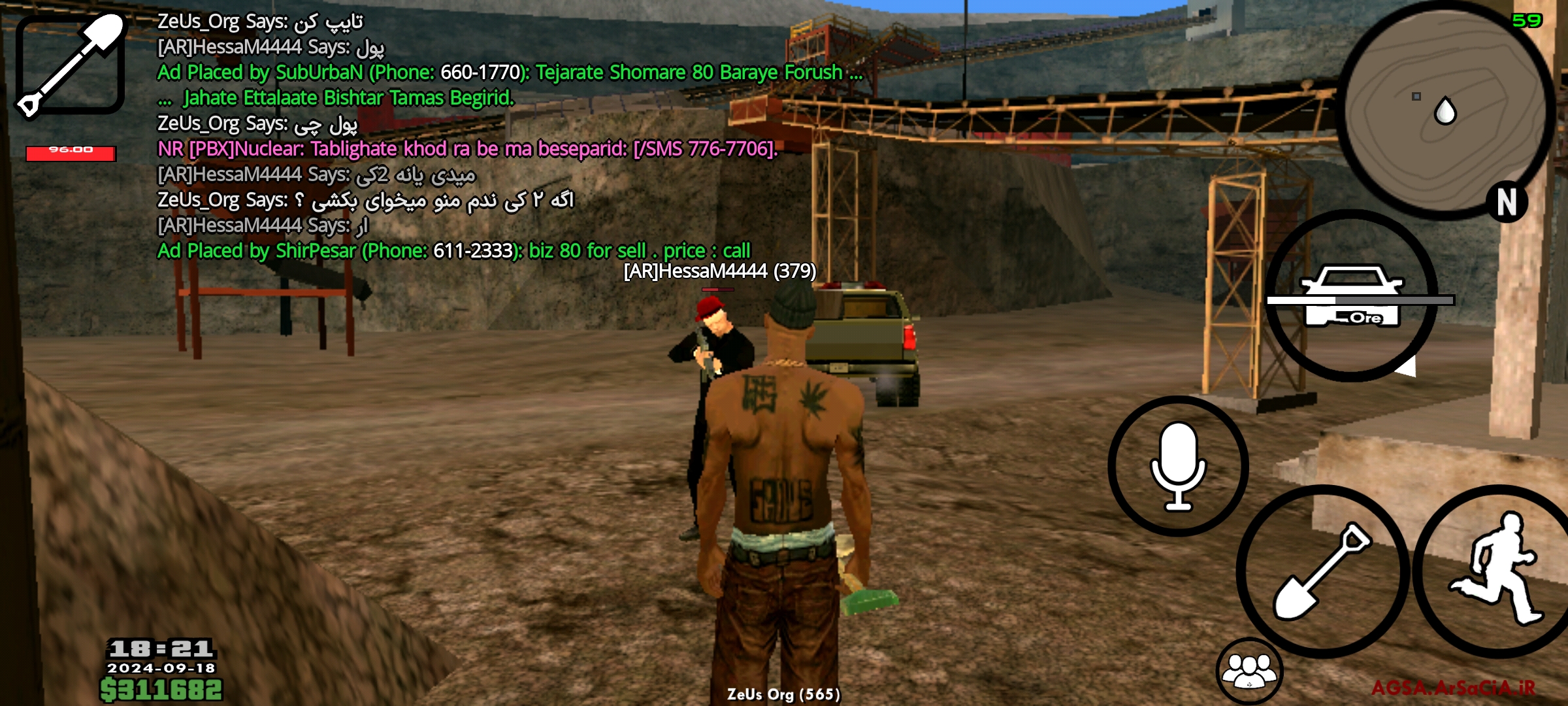 Screenshot_7.jpg