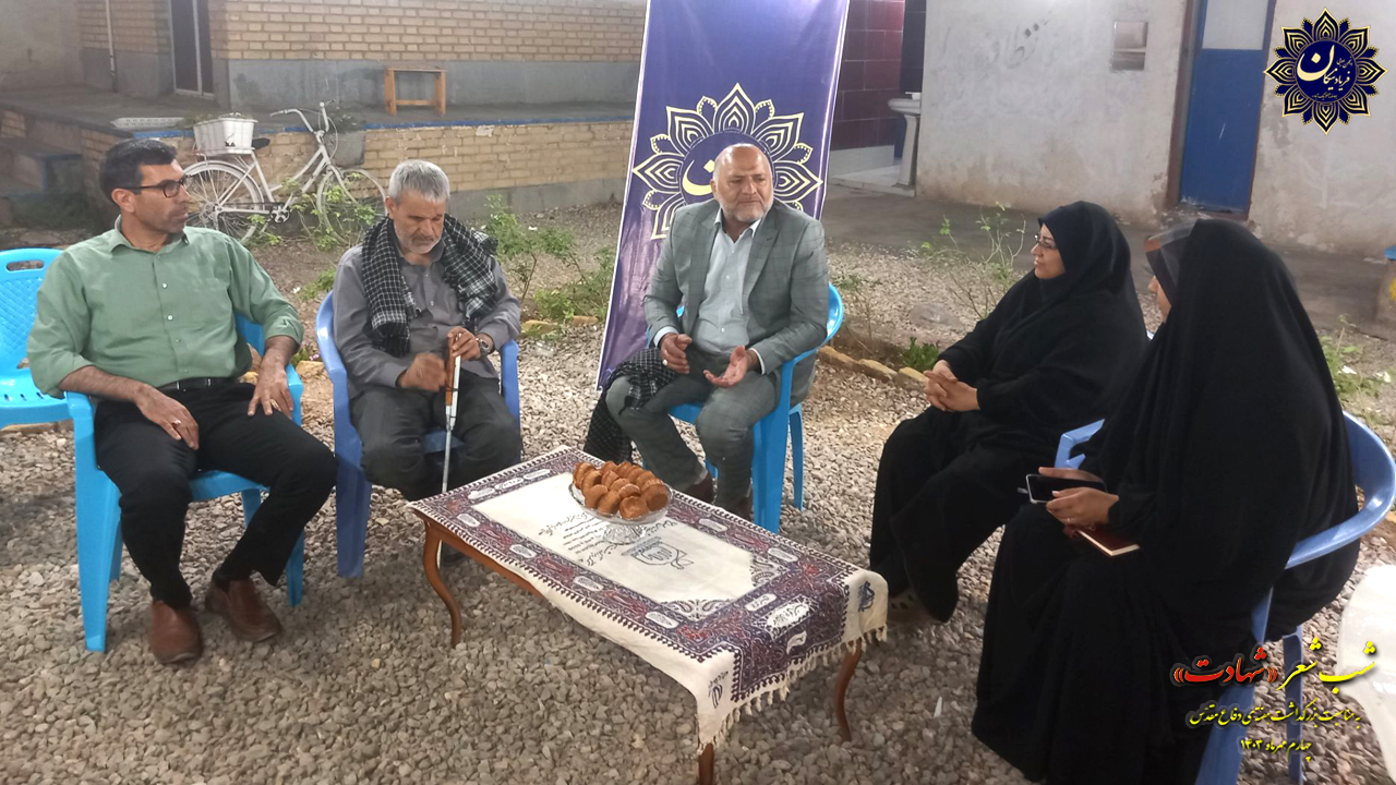 فریاد نیکان