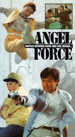angel force 1991