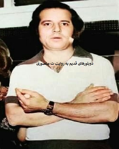 ایرج ناظریان