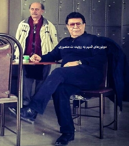 حسین عرفانی ،ظفر گرایی