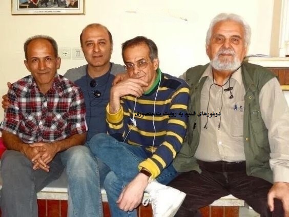 دوبلورهای قدیمی ایران 