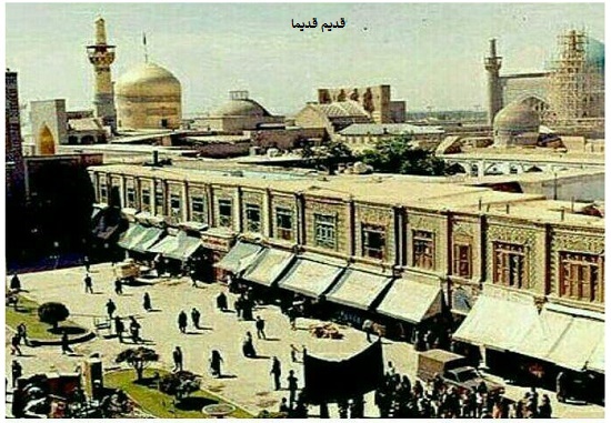 مشهد قدیم