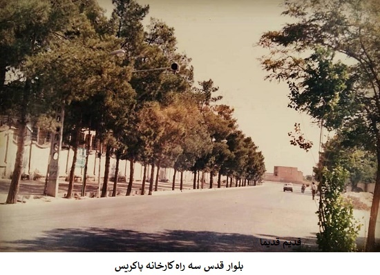 سمنان قدیم