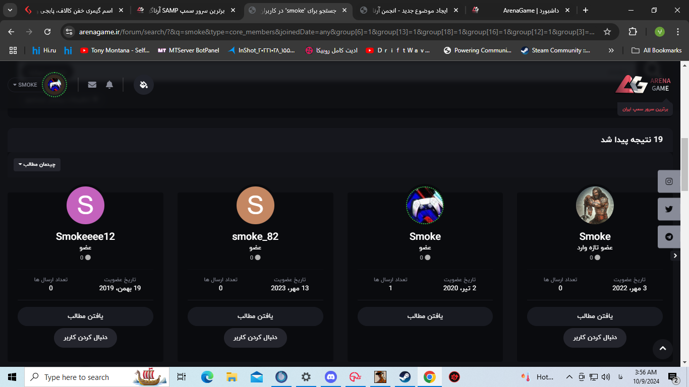 Screenshot_31_.png