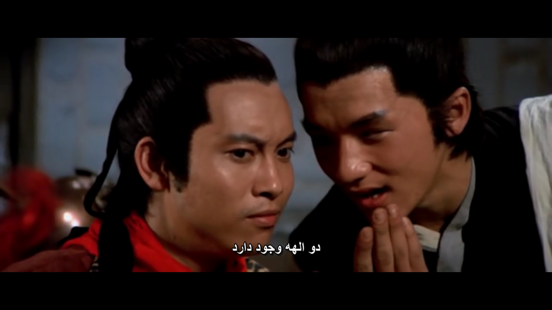 Facets_Of_Love_1973_razmikade_blogfa_com