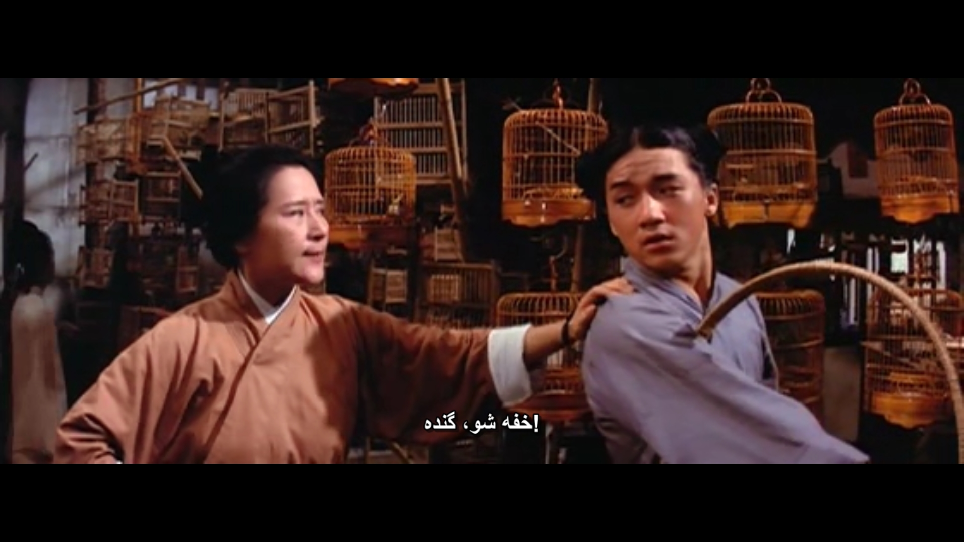 The_Golden_Lotus_1974