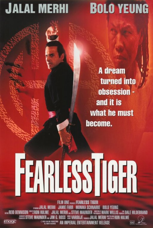 Fearless_Tiger_1991