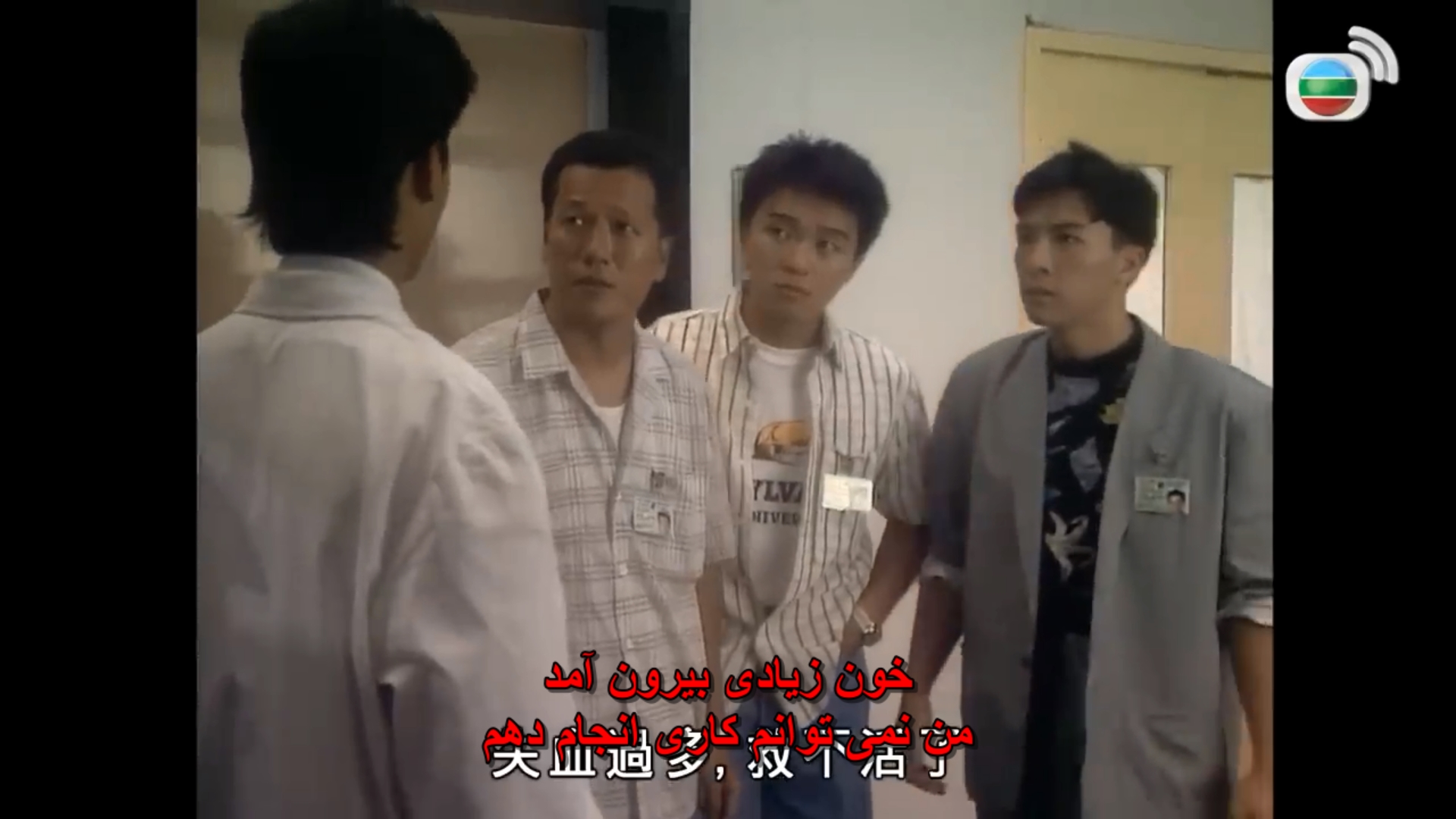 The_Last_Conflict_1988