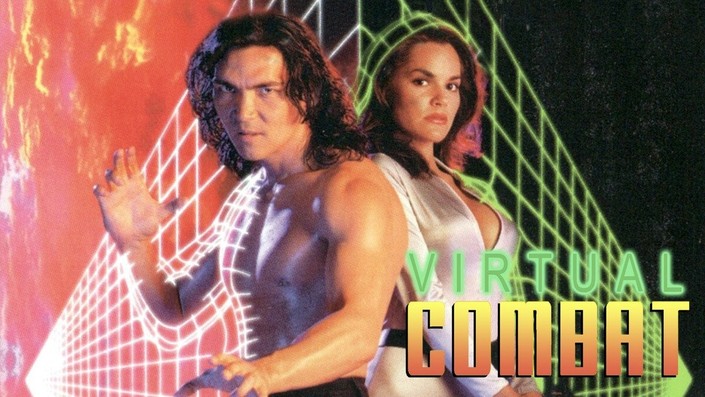 virtual_combat_1995
