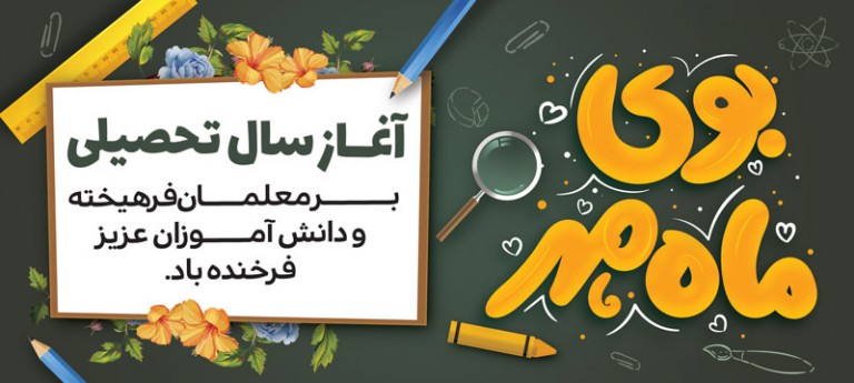 yousefzade.blogfa.com