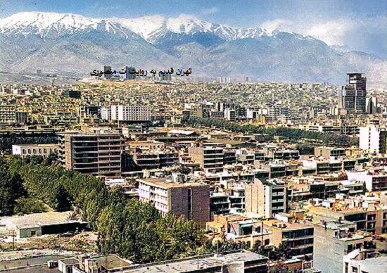 خیابان فاطمی 