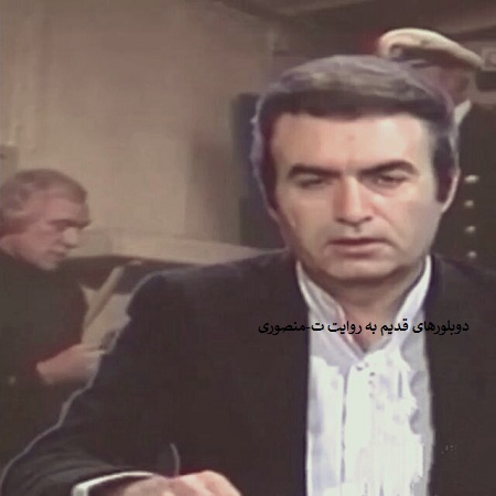 ناصر طهماسب