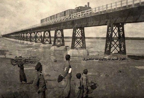 اهواز قدیم