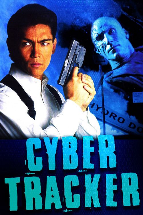 cyber_tracker_1994