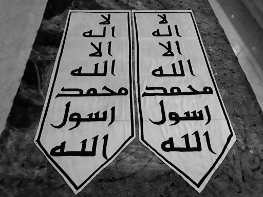 پارچه نویسی + پرده نویسی + پرچم نویسی + پلاکارد + تابلوساز حاجی پور