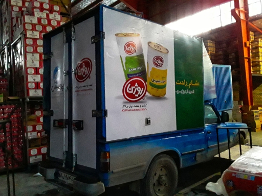 شبرنگ ماشین + ماشین نویسی + استیکر ماشین + خط کشی و شطرنجی + تابلوساز حاجی پور