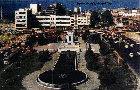 تهران قدیم