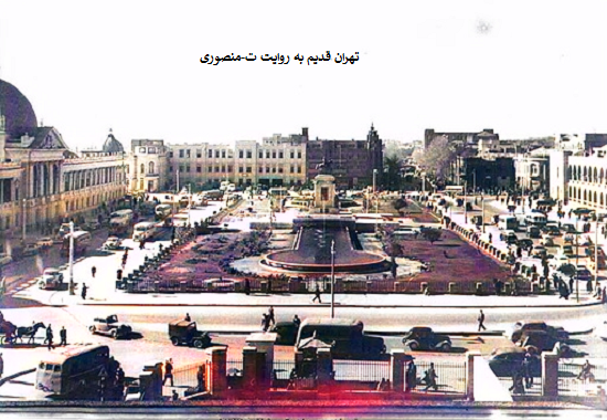 تهران قدیم