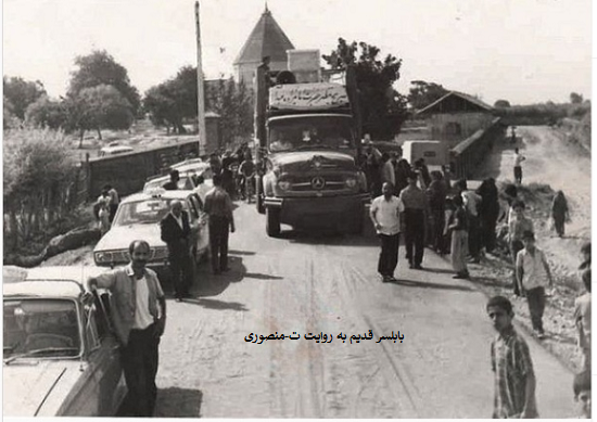 بابلسر قدیم