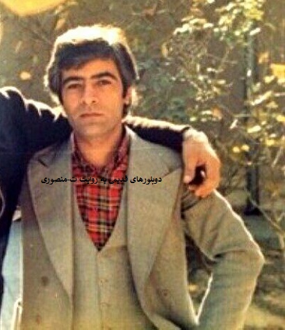 سیاوش مینویی