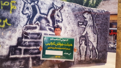 تابلو دکتری + تابلو پزشکی +  تابلو وکالت + تابلو مطب + تابلوساز حاجی پور