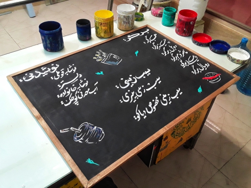 خطاطی + خوشنویسی + خطاطی قباله + خطاطی شعر + تابلوساز حاجی پور