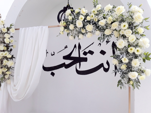 دیوارنویسی + خطاطی روی دیوار + سوله نویسی + طراحی لوگو + تابلوساز حاجی پور
