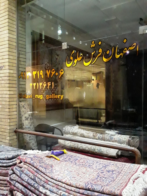 چاپ شبرنگ + برش شبرنگ + استیکر درب برقی + لیبل + تابلوساز حاجی پور 