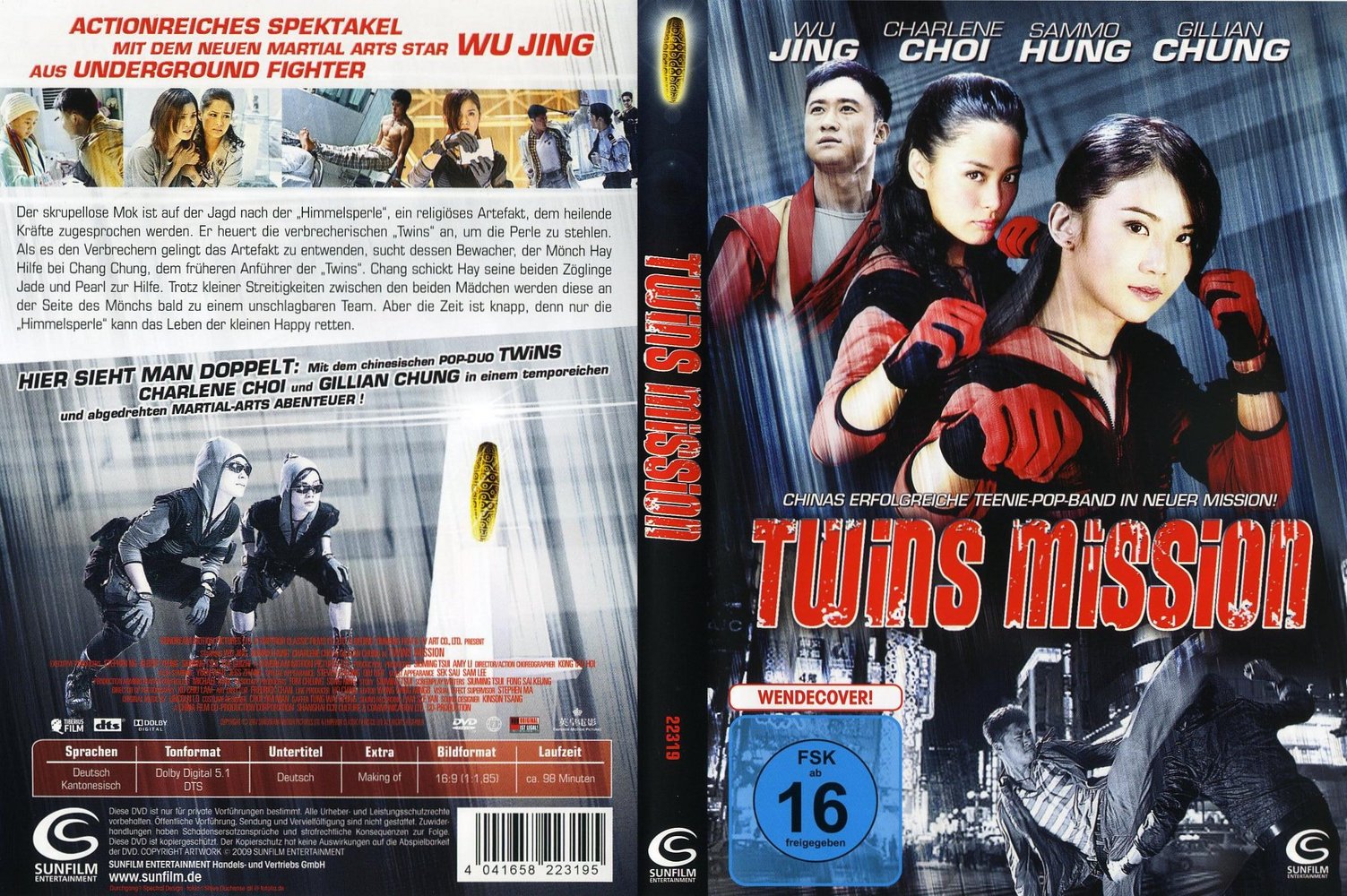 twins_mission_2007