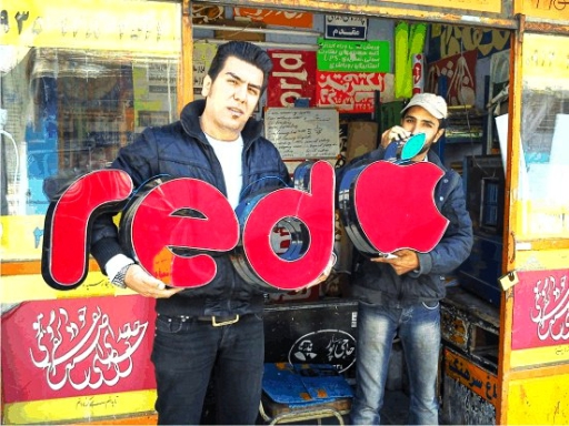 حروف چنلیوم + حروف چلنیوم + تابلو کامپوزیت + چنلیوم گرد + تابلوساز حاجی پور