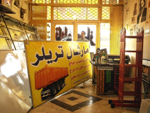 https://s32.picofile.com/file/8480863118/206.jpg