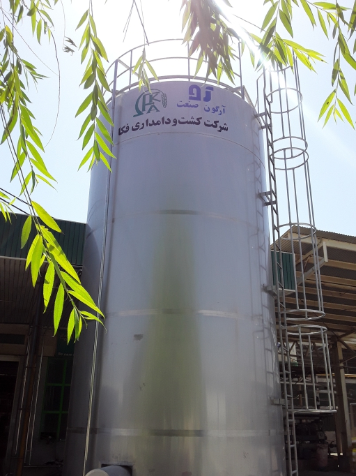 برش روزرنگ + برش شبرنگ + تابلو شبرنگی + استیکر دیواری + تابلوساز حاجی پور