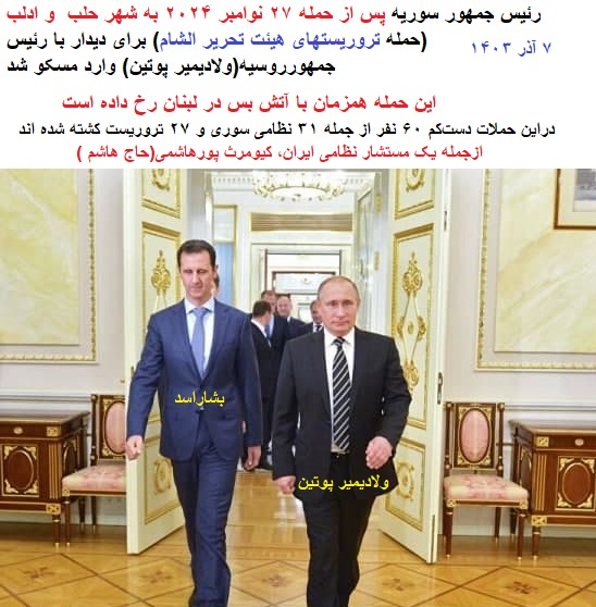 پیراسته فر