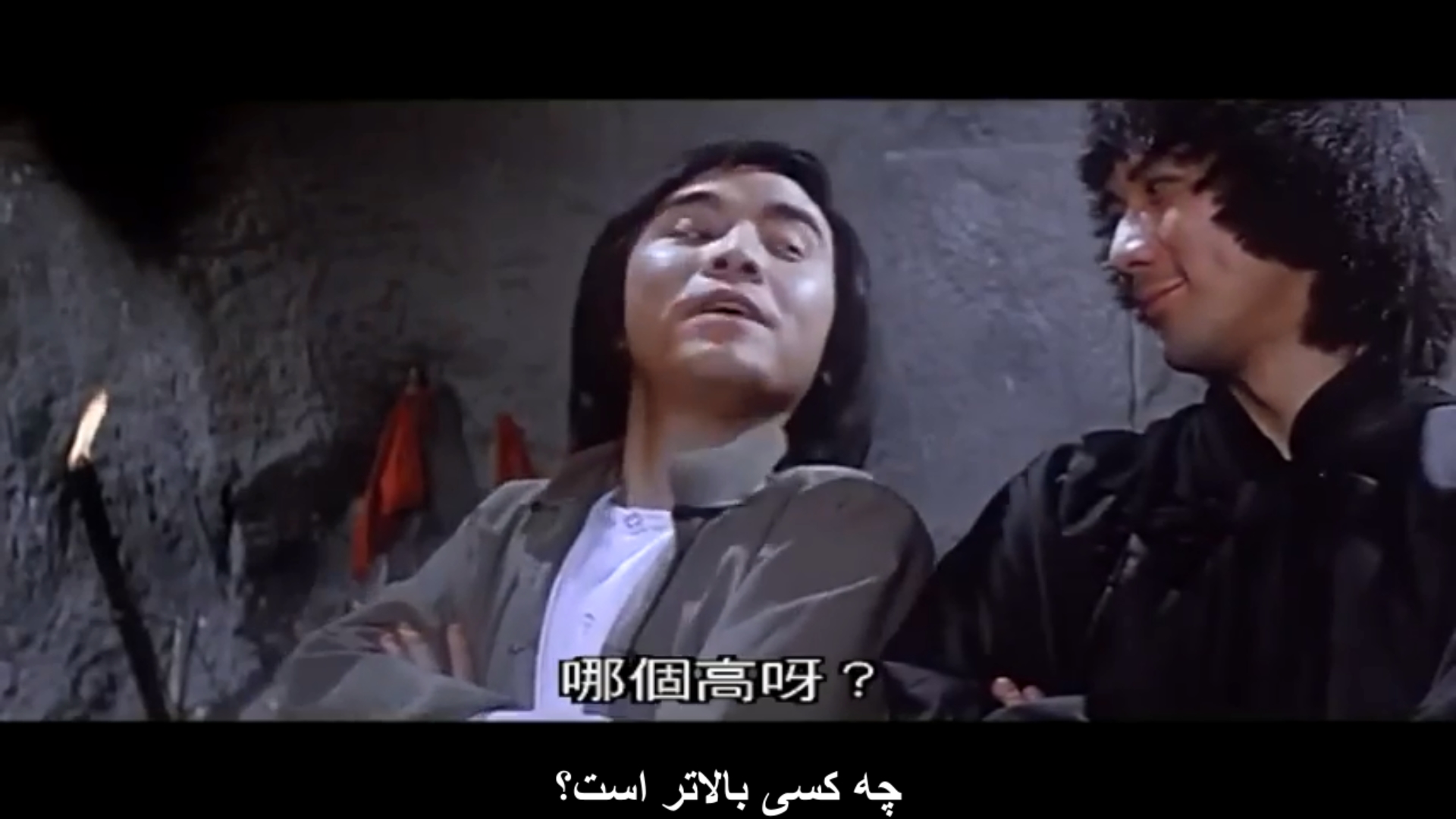the_loot_1980_razmikade_blogfa_com چپاول