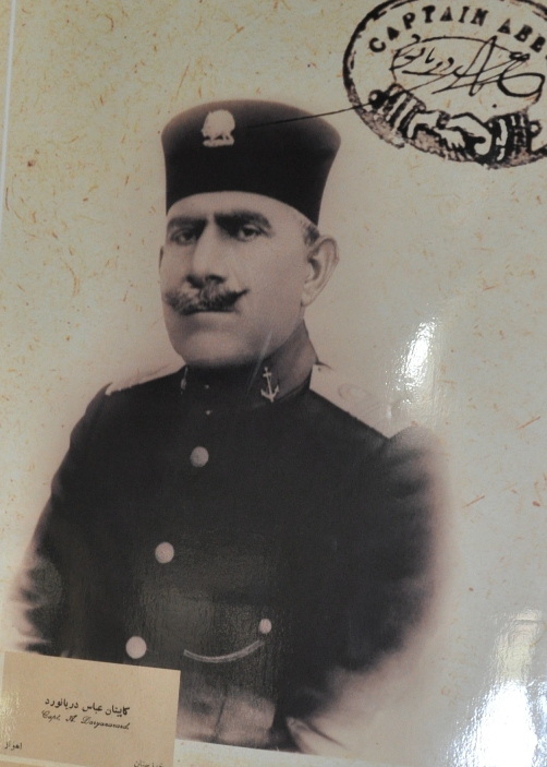 ناخدا عباس دریانورد